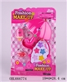 OBL666774 - The Make - up kit cosmetic sets