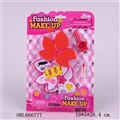 OBL666777 - The Make - up kit cosmetic sets