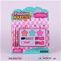 OBL666784 - The Make - up kit cosmetic sets