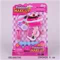 OBL666786 - The Make - up kit cosmetic sets