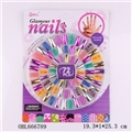 OBL666789 - Nails, act the role ofing is tasted