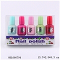 OBL666794 - Nail Polish kit Nail Polish suits