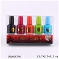 OBL666796 - The Make - up kit cosmetic sets