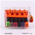 OBL666806 - Nail Polish kit Nail Polish suits