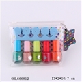 OBL666812 - Nail Polish kit指装油套甲