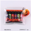 OBL666814 - Lip Balm kit lipstick suit