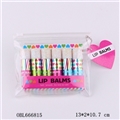 OBL666815 - 唇Balm Lip膏套装包