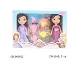 OBL666822 - 6 inch against levski Sofia Sofia lighting mermaid with tea