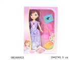 OBL666823 - Paragraph 2 and 9 inches music with fittings mixed solid body princess Sophia