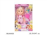 OBL666826 - 10 inch small world music empty handed Disney