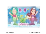 OBL666828 - Fat boy mermaid 6 inches of mixed color lights