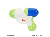 OBL666837 - 实色卡通加特林水枪（ABS料）