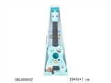 OBL666847 - Cartoon guitar blue 1, paragraph 1