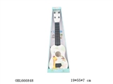 OBL666848 - Cartoon giraffe guitar
