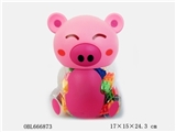 OBL666873 - Large powder pigs produced blocks multi-color combination weighing 250 grams (79 PCS)