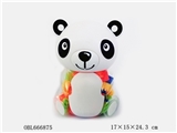 OBL666875 - Giant panda produced blocks multi-color combination weighing 250 grams (79 PCS)
