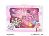 OBL666887 - Taste the cake