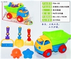 OBL667041 - 沙滩车＋5块小玩具