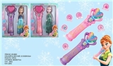OBL667059 - The microphone with barbie