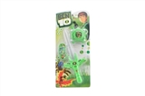 OBL667084 - BEN10 flashing swords and launchers