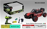 OBL667175 - Remote control car