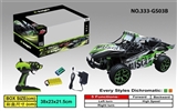 OBL667176 - Remote control car