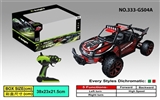 OBL667180 - Remote control car