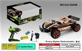 OBL667181 - Remote control car
