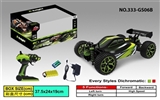 OBL667182 - Remote control car