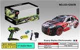 OBL667185 - Remote control car