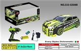 OBL667186 - Remote control car