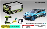OBL667187 - Remote control car
