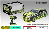 OBL667189 - Remote control car