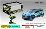 OBL667190 - Remote control car