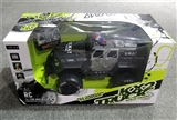 OBL667208 - 1:12 four-way off-road remote control car