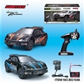 OBL667233 - 1:12 ratio 2.4 GHz all all-wheel-drive models at a high speed