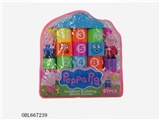 OBL667239 - Pepe pig educational building blocks