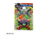 OBL667242 - 实色针枪