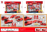OBL667261 - Big fire truck models