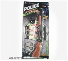 OBL667275 - 警察套