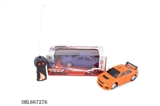 OBL667276 - Two-way mitsubishi car remote control simulation