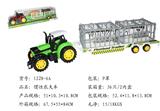 OBL667310 - Inertia farmer car cattle and horses
