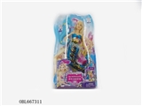 OBL667311 - The little mermaid