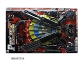 OBL667316 - 警察套