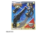 OBL667333 - Solid color pirate gun