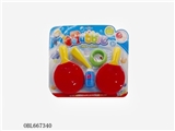 OBL667340 - The magic bubble table tennis rally