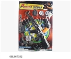 OBL667352 - AK单枪配手枪，警徽