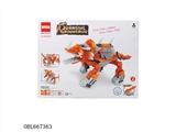 OBL667363 - The Jurassic dinosaurs four assortments