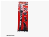 OBL667395 - Ninja set of zhuang