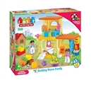OBL667412 - Sweet building blocks of 45 PCS